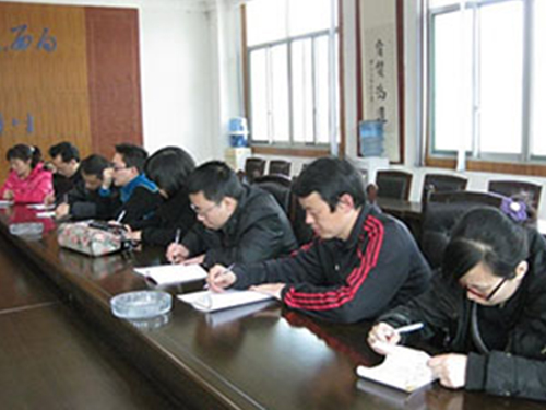 现代企业管理(lǐ)