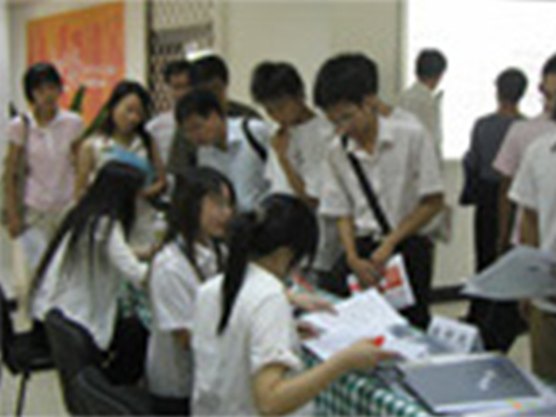 东莞 委托招聘