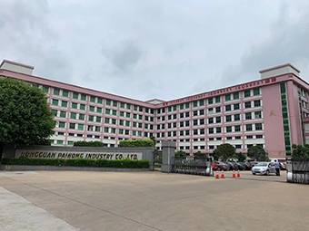 東莞百宏實業